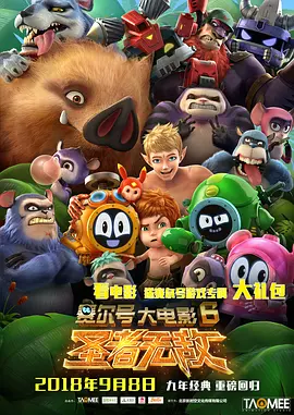 www.色淫阁