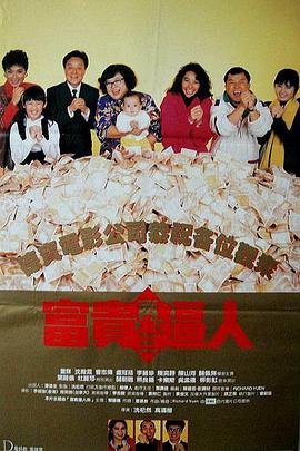美女黄频视频免费国产大全