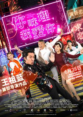 公主肉到失禁h公主侍卫