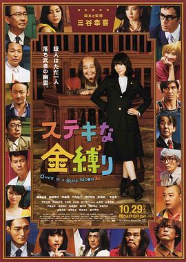 国产一区二区三区日韩