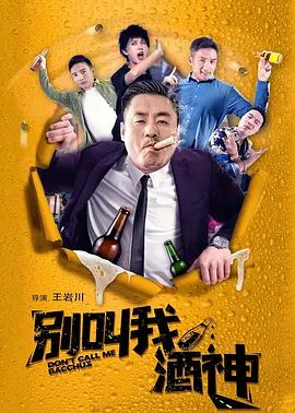 日本乱人伦片中文三区