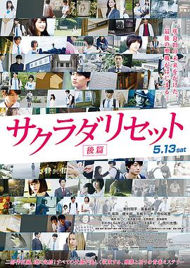 日韩精品在线免费观看
