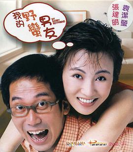 1024人成软件色www