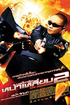 久久99爱爱