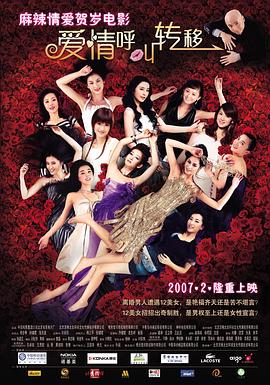 妻子的美女妈妈