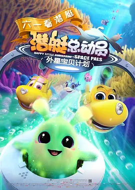神马伦理影院