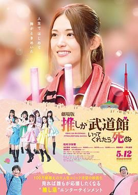 久久se精品动漫一区二区三区