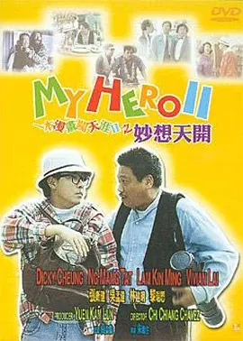 香蕉成人在线