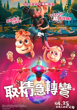 91在线一区二区三区