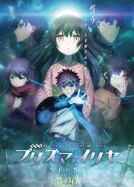久久国产一区二区