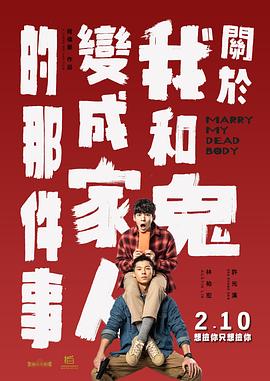 免费国产高清视频