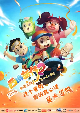 日韩毛片网