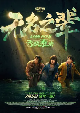 美女白浆视频