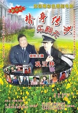亚洲国产精品婷婷久久久久