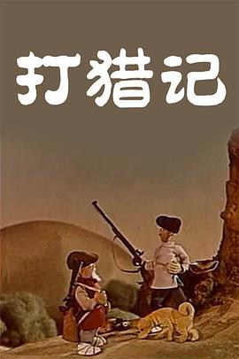 国产一区自拍视频