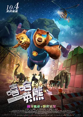 肉动漫3d无遮挡在线观看