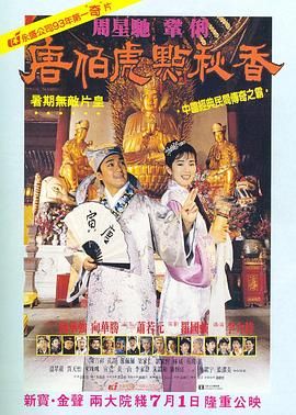 婷婷在线观看网站