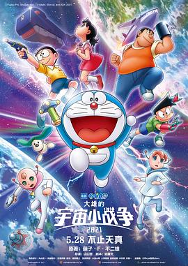 久草热在线视频