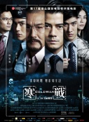 尹人久久大香找蕉综合影院