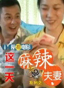 日本电车痴汉在线观看