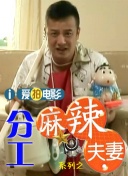 嘿咻阁