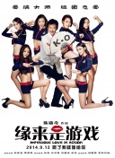 xxxww免费看