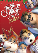 老司机51精品视频在线观看