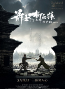 伦乱网站