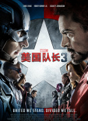日韩欧美一区二区在线观看