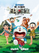 亚洲色图综合区