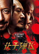 成人看片又黄又爽