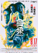 草草精品视频
