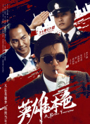 麻豆成人传媒一区二区