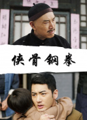 国产福利在线