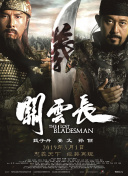 国产裸体丰满白嫩大尺度尤物可乐