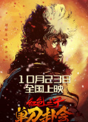 五月婷婷综合激情网