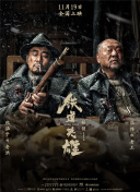精品国产欧美一区二区最新
