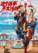 国产性一交一乱一伦一色一情