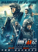 欧美精品亚洲人成在线观看