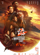 国产高清视频在线免费观看