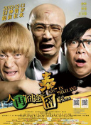 亚洲国产一区二区a毛片