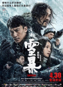 gogogo视频在线