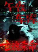 女人被添荫蒂视频y