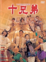 激情福利网站