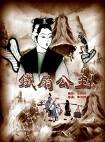 大雷抖动舞蹈视频
