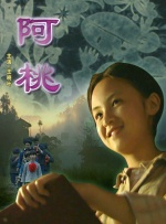 久草在线视频网
