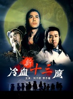 亚洲天码中文字幕第一页