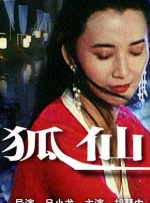 任意性游戏