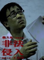无时无刻扑过来的女社长