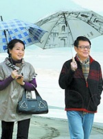 好想再来一次 免费观看